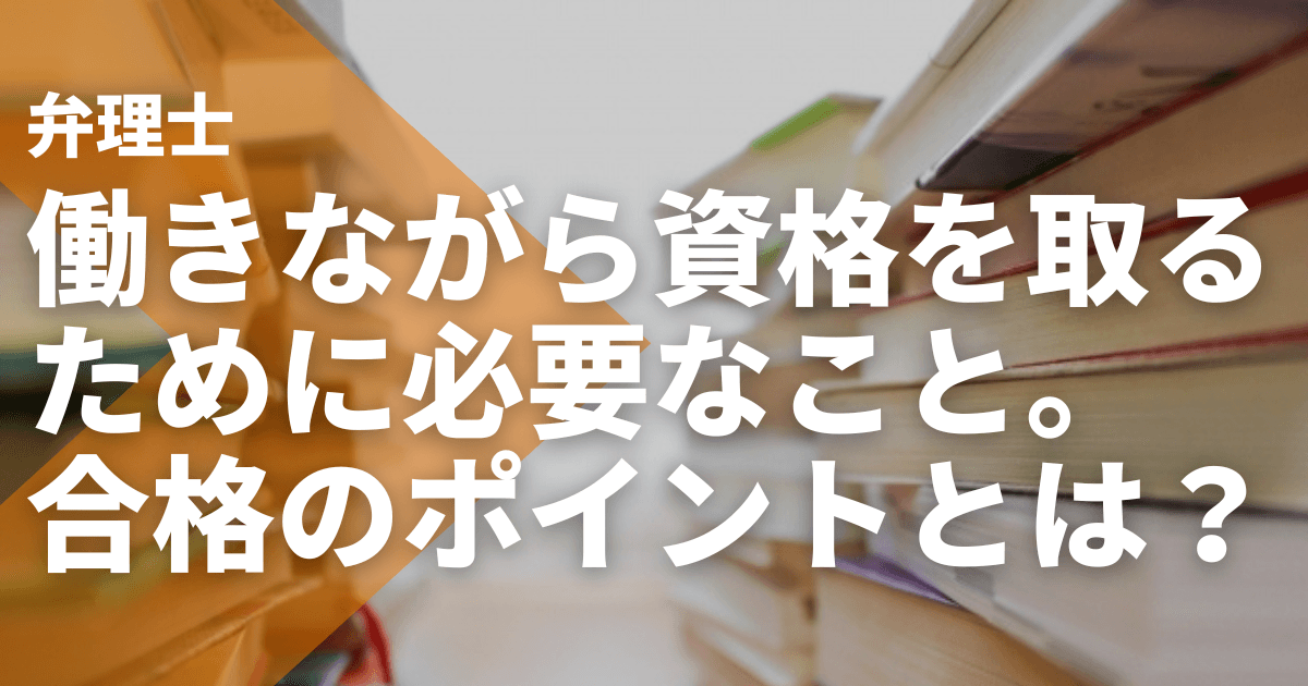 解説特許法 : 弁理士本試験合格を目指して 解説 特許法 弁理士本試験合格を目指して 現代産業選書 : 江口
