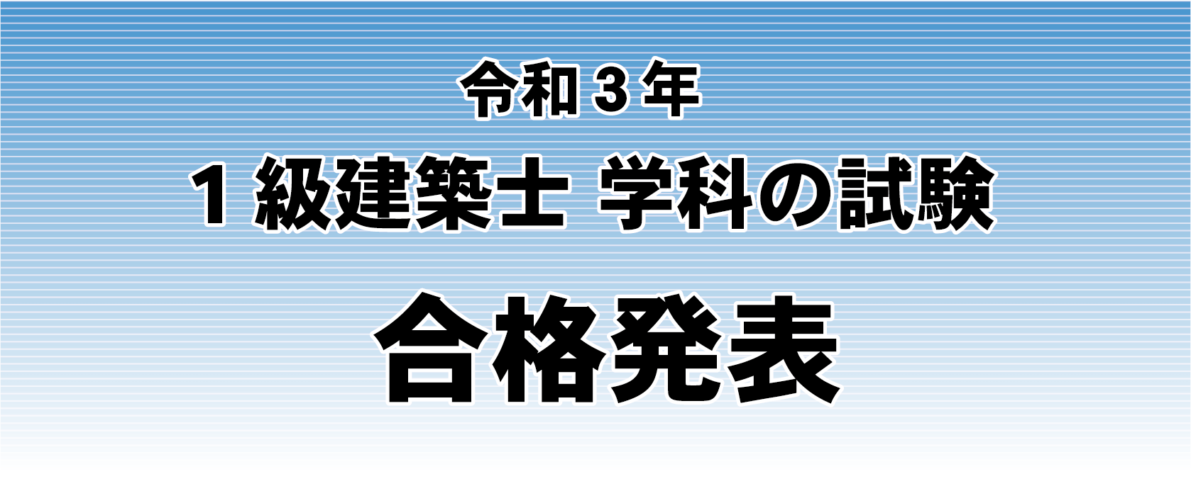 20210907114302vLxstNKMJP-1.png