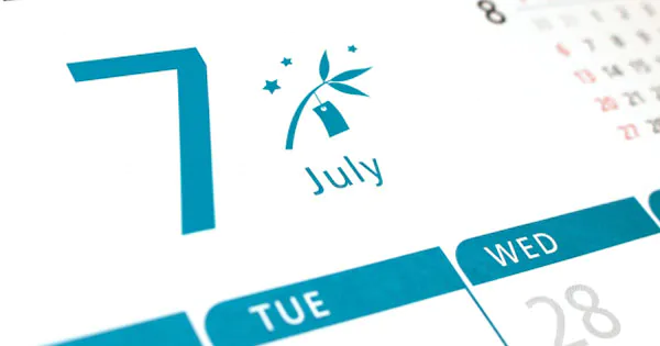 令和7年度(2025年度)の司法書士試験の日程｜合格発表までのスケジュール